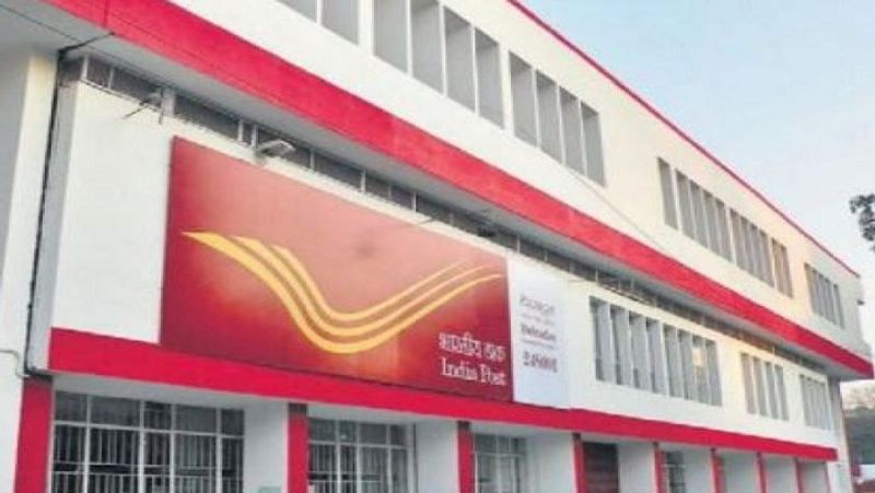 <p><br />
বর্তমানে দ্বিগুন রিটার্নের আশায় বহু মানুষ পোস্ট অফিসের নানা স্কিমের প্রতি ঝুঁকছেন। কারণ প্রতি ৩ মাস পরপর পোস্ট অফিস ডিপোজিটে সুদের হার রিভিশন করা হয়। </p>
