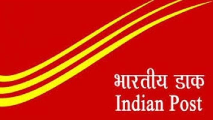 gds post : india post gds: India Post Recruitment 2022: Apply for 38,926 GDS Posts on the Official Website gds post : india post gds: India Post Recruitment 2022: Apply for 38,926 GDS Posts on the Official Website