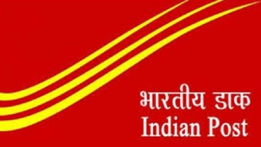 mail motor service chennai recruitment apply online indiapost.gov.in mail motor service chennai recruitment apply online indiapost.gov.in