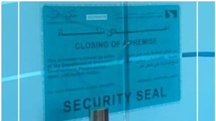 Dubai shuts down office for misleading investors on UAE citizenship Dubai shuts down office for misleading investors on UAE citizenship
