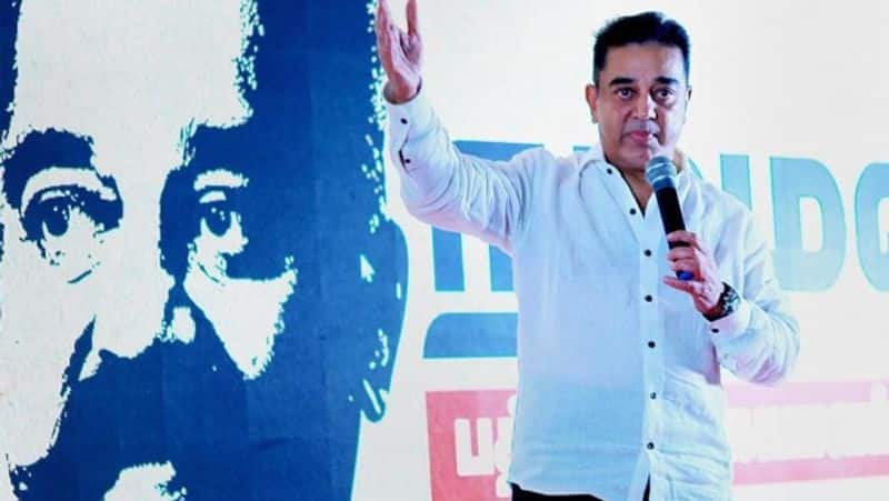12th public exam is the right decision .. Kamal Haasan