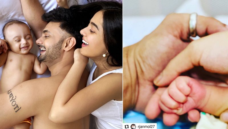 अमृता राव ने नंवबर 2019 में बेटे को जन्म दिया था। इस बात की जानकारी उन्होंने खुद सोशल मीडिया पर ही सभी को दी थी। वहीं, उन्होंने अपने बेटे के नाम की घोषणा भी की थी। अब चार महीने बाद लाडले की फोटो शेयर फैंस को सरप्राइज दिया है।
