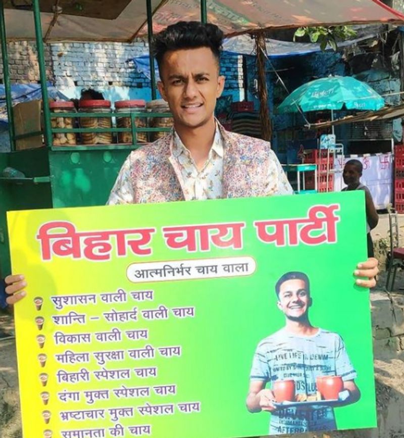 ಈಗ ಅಹಮದಾಬಾದ್ನಲ್ಲಿ ವಾಸಿಸುತ್ತಿರುವ 22 ವರ್ಷದ ಪ್ರಫುಲ್ ದೇಶಾದ್ಯಂತ 'ಎಂಬಿಎ ಚೈವಾಲಾ' ಎಂದು ಪ್ರಸಿದ್ಧರಾಗಿದ್ದಾರೆ.
