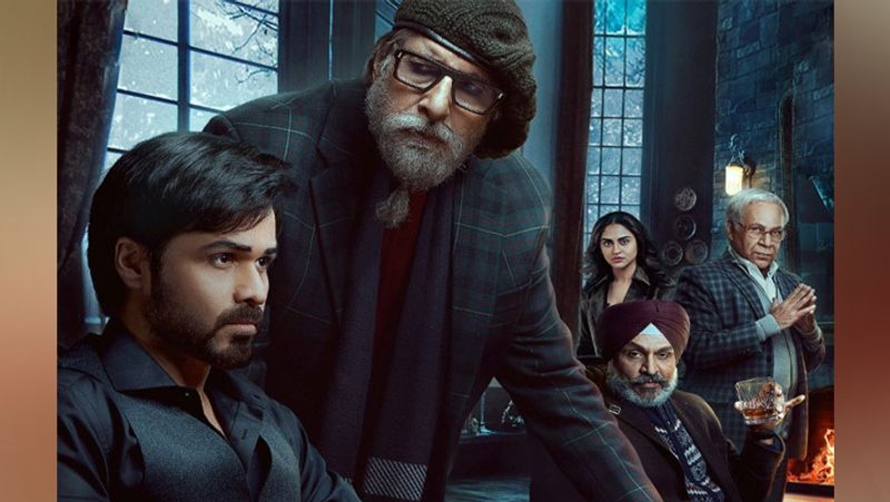 <p>এরপরই অবসাদ গ্রাস করেছিল অমিতাভকে। অর্থের ভার, হাতে নেই ছবি কীভাবে পরিস্থিতি সামলাবেন বুঝতে পারছিলেন না। এমনই সময় আশার আলো দেখিয়ে ছিল কেবিসি। </p>
