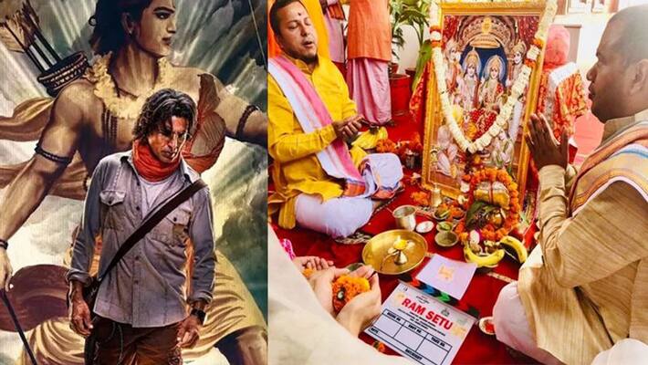 akshay kumar starts shooting for upcoming film ram setu by taking the name of lord ram share special photo on social media KPJ akshay kumar starts shooting for upcoming film ram setu by taking the name of lord ram share special photo on social media KPJ