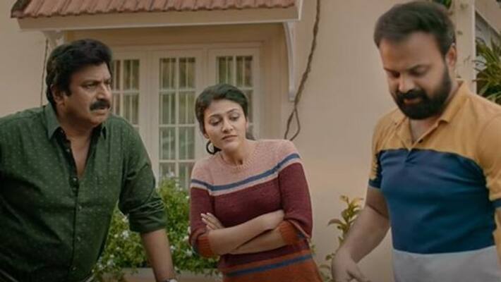 mohan kumar fans teaser4. mohan kumar fans teaser4.