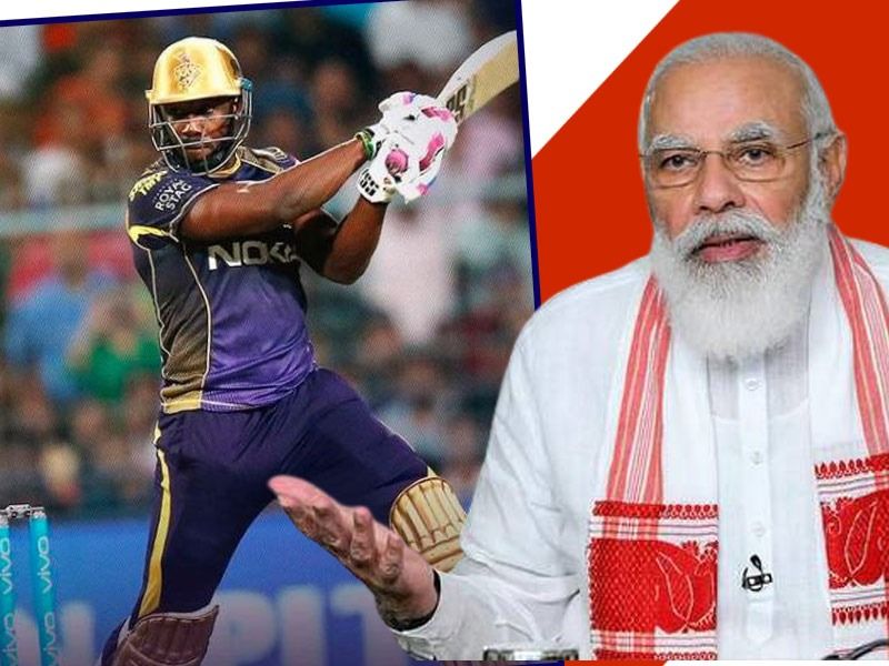 জামাইকায় পাঠানো টিকা থেকে ভ্যাকসিনের ডোজ পেয়েছেন একাধিক ক্যারেবিয়ান ক্রিকেটার। যার মধ্যে রয়েছে ওয়েস্ট ইন্ডিজ তথা কেকেআর তারকা আন্দ্রে রাসেলও।