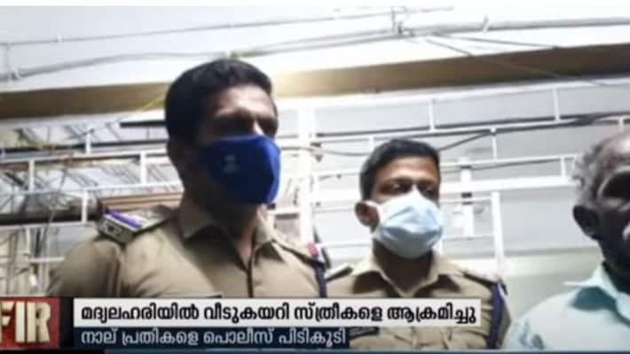 Four arrested for assaulting women in Pathanapuram Four arrested for assaulting women in Pathanapuram