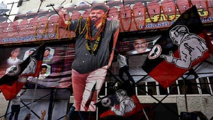 Vijay Fans context meeting for support ADMK Candidate Vijay Fans context meeting for support ADMK Candidate