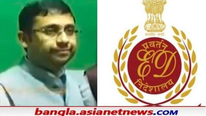 Non bailable warrant issued against Vinay Mishra by Delhi court bmm Non bailable warrant issued against Vinay Mishra by Delhi court bmm