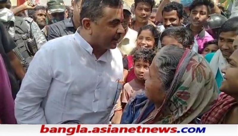 <p> 'জয়শ্রী রাম মা-মমতাজ বেগমকে একদম না',এদিকে শুভেন্দুর কথা শুনে হেসেই কুটোপাটি নন্দীগ্রামবাসী</p>