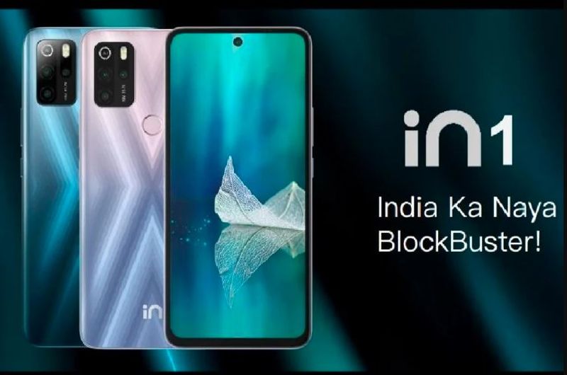 మైక్రోమాక్స్ ఇన్1 5000mAh భారీ శక్తివంతమైన బ్యాటరీతో వస్తుంది, అలాగే 18W ఫాస్ట్ ఛార్జింగ్ కి సపోర్ట్ చేస్తుంది. ప్రత్యేకమైన విషయం ఏమిటంటే మీరు ఈ ఫాస్ట్ ఛార్జర్ను బాక్స్లోనే ఫోన్తో పొందుతారు. మైక్రోమాక్స్ ఇన్ 1 స్మార్ట్ ఫోన్ పోకో ఎం3, రెడ్మి 9 ప్రైమ్ వంటి స్మార్ట్ఫోన్లతో పోటీపడుతుంది. ఈ ఫోన్ పర్పుల్, బ్లూ కలర్ వేరియంట్లలో లభిస్తుంది.