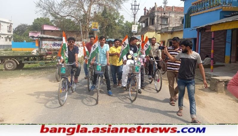 <p>কিন্তু এই মিছিলের জন্য সবুজ সাথী ট্যাগ লাগানো সাইকেল ব্যবহার করা হয়। সবুজ সাথীর সাইকেলে দলীয় ফ্ল্যাগ লাগিয়ে গৌতম পাল অনুগামীদের নিয়ে করনদিঘি সদর ও তার আশপাশের এলাকায় প্রচার করেন। প্রচারের সময় স্থানীয় বাসিন্দাদের সবুজ সাথীর সাইকেল দেখিয়ে রাজ্য সরকারের উন্নয়নের ফিরিস্তি দিয়ে তাদের মন জয় করার চেষ্টা চলে।</p>