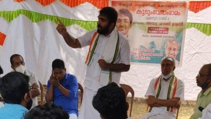 Chandy oommen criticize cpm Chandy oommen criticize cpm