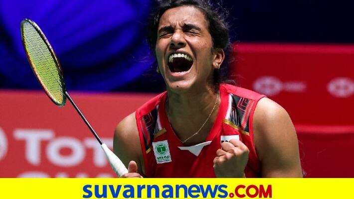 India to host 2026 Badminton World Championship Tournament BAI Confirmed kvn India to host 2026 Badminton World Championship Tournament BAI Confirmed kvn
