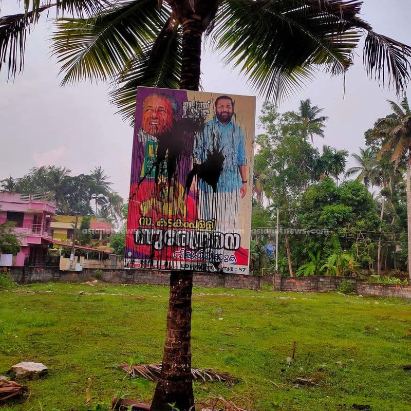 election posters of kadakamapply surendran defaced