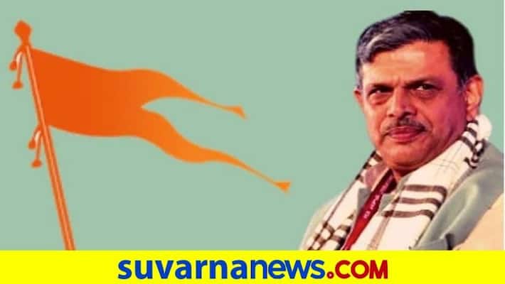 rss leader raises alarm on poverty joblessness demon like challenge ash rss leader raises alarm on poverty joblessness demon like challenge ash