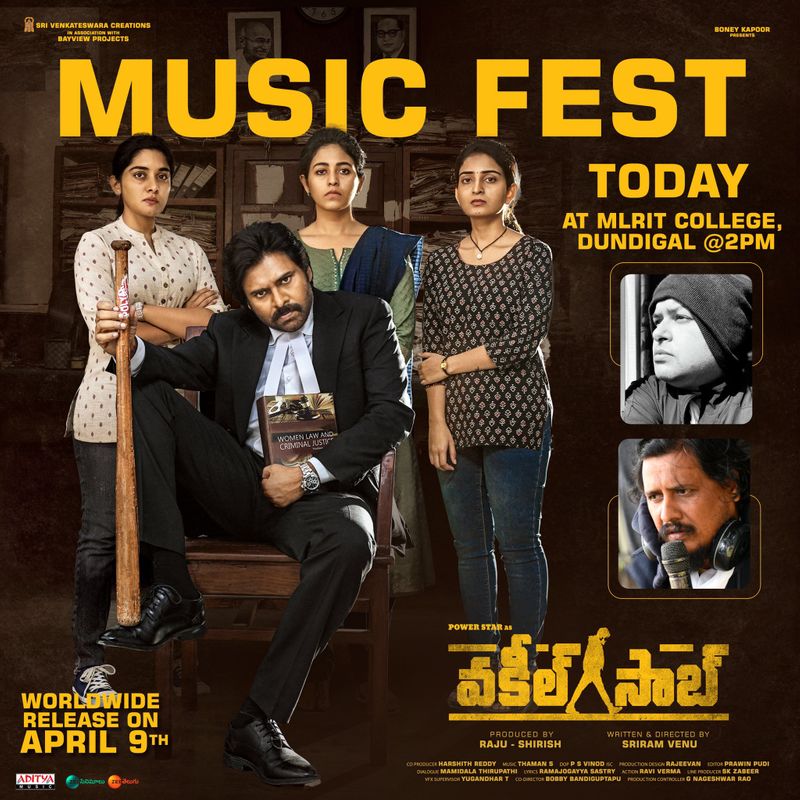 పవన్ హీరోగా, శృతి హాసన్ కథానాయికగా నటించిన `వకీల్ సాబ్` ఏప్రిల్ 9న విడుదల కానుంది. ఈ నేపథ్యంలో అదే రోజు `వకీల్సాబ్` సినిమా విడుదలతో తాము నిర్మిస్తున్న `ఏవీడీ` మల్టీఫ్లెక్స్ ని ఓపెన్ చేయాలనుకుంటున్నారట. పవన్ సినిమాతోనే అయితే ఓపెనింగ్స్ బాగుంటుందని, హడావుడి, సందడి ఉంటుందని, ఆ కోలాహలాన్ని ఇతర అభిమానులతో, సోషల్ మీడియాలో పంచుకుంటే మంచి బజ్ వస్తుందని, అది తమ థియేటర్కి హెల్ప్ అవుతుందన్నారు.