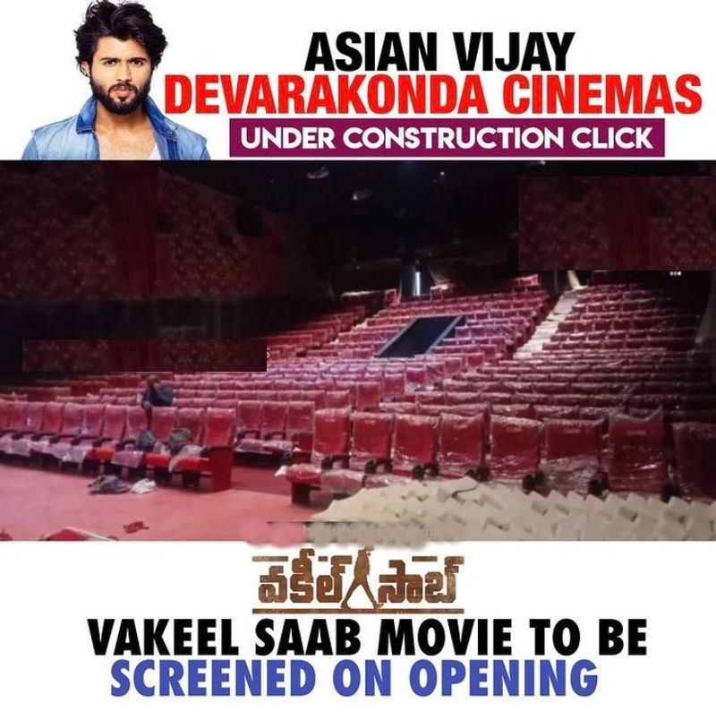 ప్రస్తుతం ఈ మల్టీఫ్లెక్స్ నిర్మాణం జరుగుతుంది. దాదాపు చివరి దశకు చేరుకుంది. అత్యాధునిక సదుపాయాలతో దీన్ని రూపొందిస్తున్నారు. త్వరలోనే ప్రారంభించేందుకు ప్లాన్ చేస్తున్నారు.