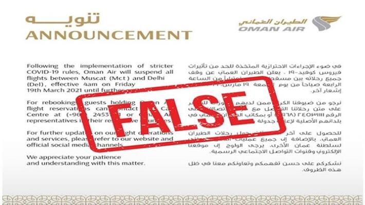 Oman Air says Muscat Delhi flights continue to operate as per schedule Oman Air says Muscat Delhi flights continue to operate as per schedule
