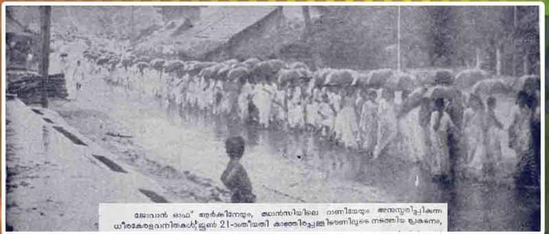 Election History Of Kerala Legislative Assembly Part 8