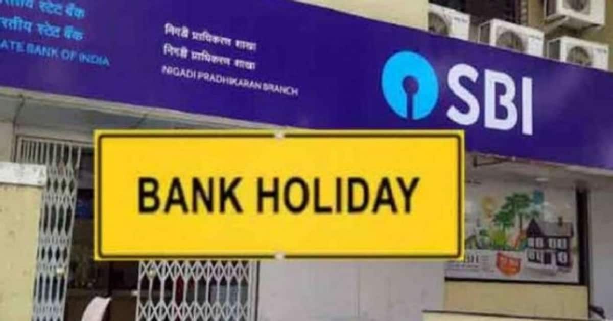 buddha poornima: bank holiday today: 3 நாட்கள் வங்கிகளுக்கு விடுமுறையா? எந்தெந்த மாநிலங்களில்  இன்று விடுமுறை
