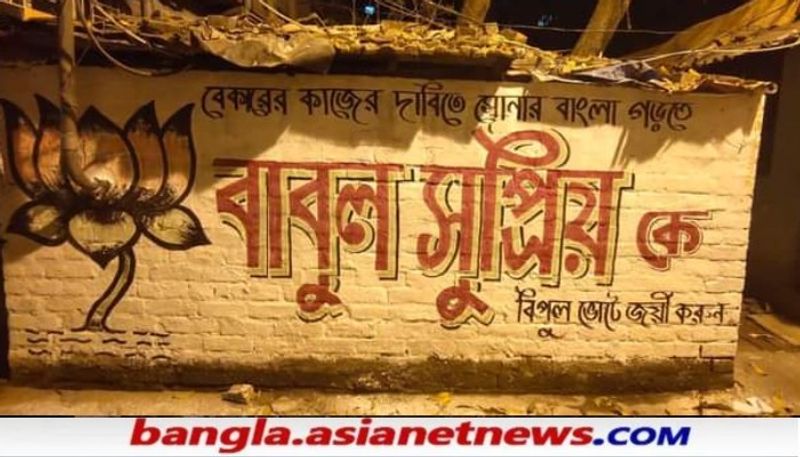 <p>'গো ব্য়াক স্লোগান' দিয়ে দীর্ঘক্ষণ তৃণমূল কর্মী-সমর্থকরা তাঁর গাড়ি ঘিরে বিক্ষোভ দেখায় বলে অভিযোগ।<br />
</p>