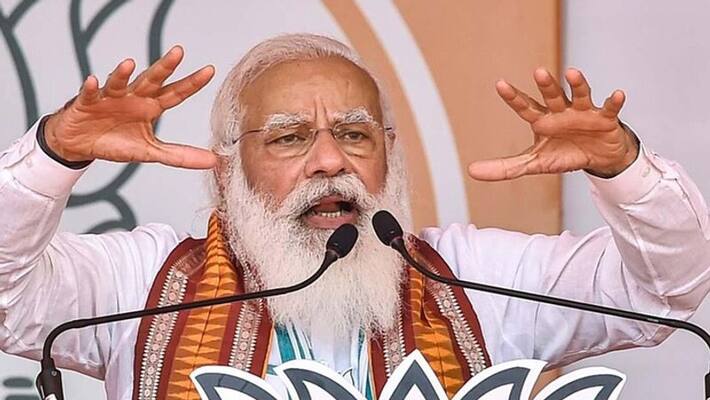 The culture of the DMK Congress is to humiliate women... PM Modi speech The culture of the DMK Congress is to humiliate women... PM Modi speech