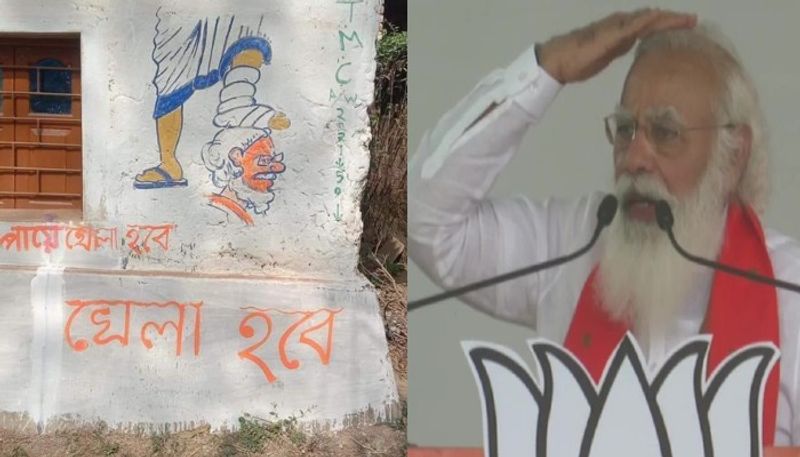 <p>বাঁকুড়ার জনভায় প্রচুর মানুষের জনসমাগম হয়েছিল। যা নিয়ে রীতিমত উৎসাহিত প্রধানমন্ত্রী। তিনি সোশ্যাল মিডিয়ায় বার্তা দিয়ে বলেন এটি জনসভা শুরু আগের ছবি। যেখানে দেখা যাচ্ছে স্থানীয় বাসিন্দাদের উৎসাহ চরমে। <br />
</p>