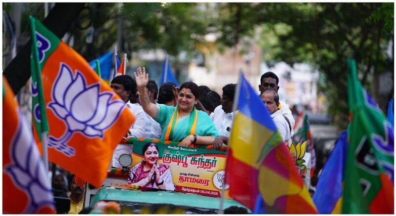 Kushboo complaint about DMK Atrocity  in Thousand lights election camping  at commissioner office