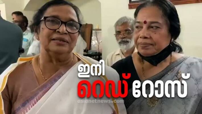 KC Rosakkutty to join CPM central committe member PK Sreemathi KC Rosakkutty to join CPM central committe member PK Sreemathi