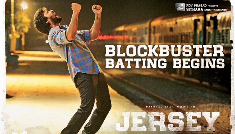 <p>19 ಏಪ್ರಿಲ್ 2019ರಂದು ಬಿಡುಗಡೆಯಾದ ಜರ್ಸಿ ಸಿನಿಮಾ ಎರಡು ನ್ಯಾಷನಲ್ ಆವಾರ್ಡ್ ಪಡೆದಿವೆ. ತೆಲುಗಿನ ಅತ್ಯುತ್ತಮ ಚಲನಚಿತ್ರ ಮತ್ತು ಬೆಸ್ಟ್ ಎಡಿಟಿಂಗ್ ಆವಾರ್ಡ್ ಪಡೆದಿದೆ. </p>
