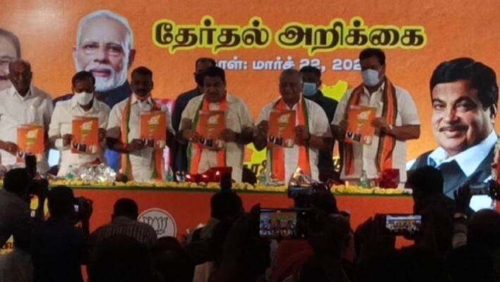 here is bjp tamil nadu election manifesto important points here is bjp tamil nadu election manifesto important points