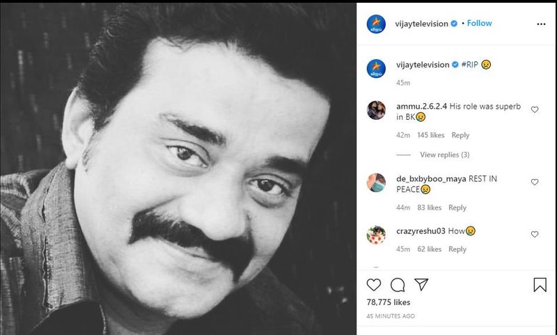 சன் தொலைக்காட்சியில் ஒளிப்பரப்பான செல்லம்டி நீ எனக்கு சீரியல் மூலம் சின்னத்திரையில் அறிமுகமாகியிருந்தாலும், வெங்கடேஷுக்கு அதிக பிரபலத்தையும், ரசிகர்கள் பட்டாளத்தையும் சரவணன் மீனாட்சி சீரியல் தான் பெற்றுத்தந்தது. 