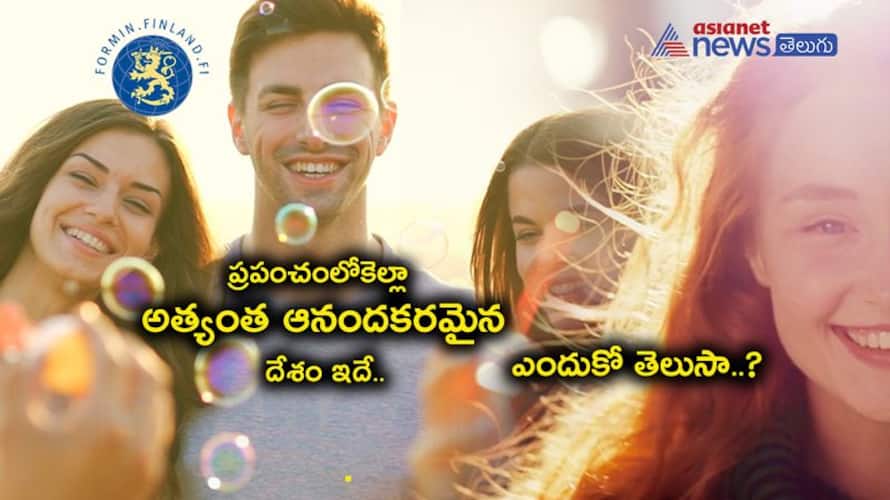 Finland Tops World Happiness Report, India's Ranking Is... Finland Tops World Happiness Report, India's Ranking Is...