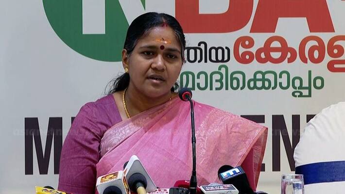 complaint submitted to election commission against shobha surendran complaint submitted to election commission against shobha surendran