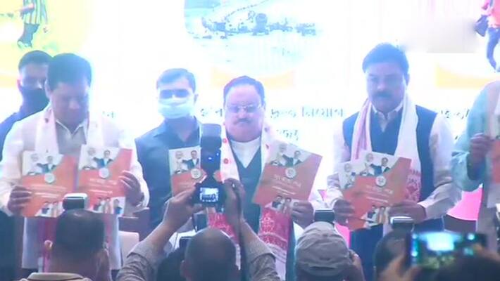 bjp manifesto for assam polls promises corrected nrc for assam bjp manifesto for assam polls promises corrected nrc for assam