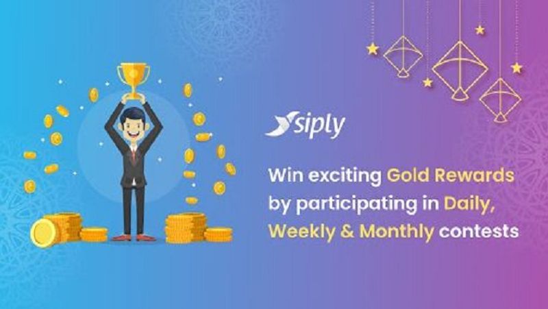 सिप्ली (Siply) के इस गारंटीड गोल्ड सेविंग्स स्कीम में सिर्फ 100 रुपए से निवेश की शुरुआत की जा सकती है। कंपनी का कहना है कि इस निवेश का शुरुआती स्तर जानबूझकर काफी कम इसलिए रखा गया है, ताकि कम आमदनी वाले लोग भी निवेश कर सकें और उन्हें इसका फायदा मिल सके। इस स्कीम के जरिए देश के सुदूर इलाकों के लोगों को भी 24 कैरेट गोल्ड स्कीम तक पहुंच हासिल होगी। यह स्कीम सभी के लिए वित्तीय रूप से सुविधाजनक है। (फाइल फोटो)