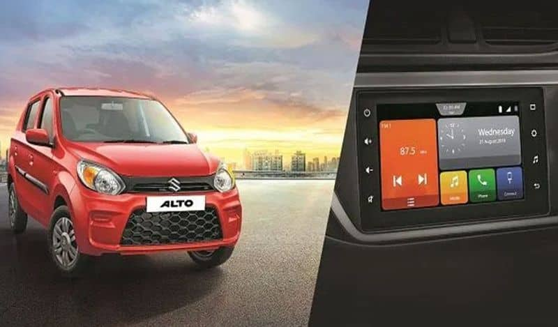 भारत की सबसे पसंदीदा कार Maruti Suzuki Alto पर बंपर डिस्काउंट, कुछ दिनों बाद महंगी हो जाएगी ये कार