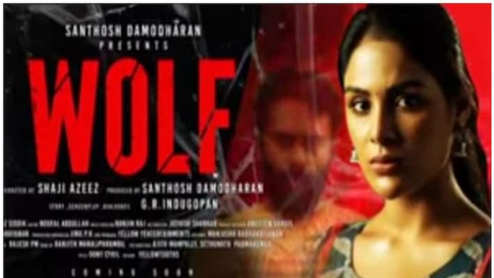 wolf film motion poster wolf film motion poster