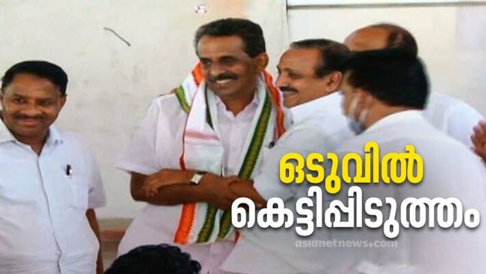 problems solved in Elathur problems solved in Elathur
