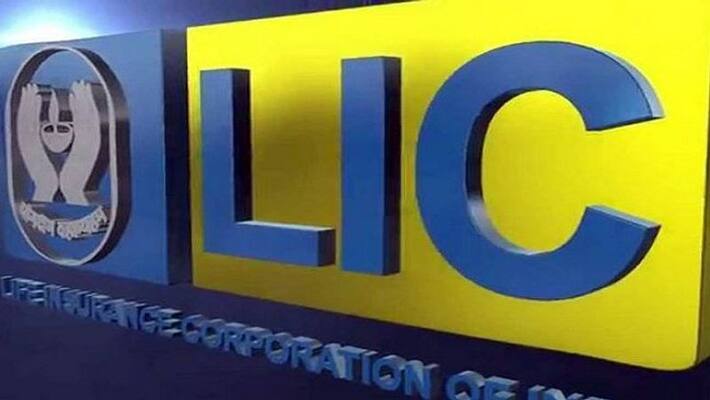 pay your LIC Premium through UPI pay your LIC Premium through UPI