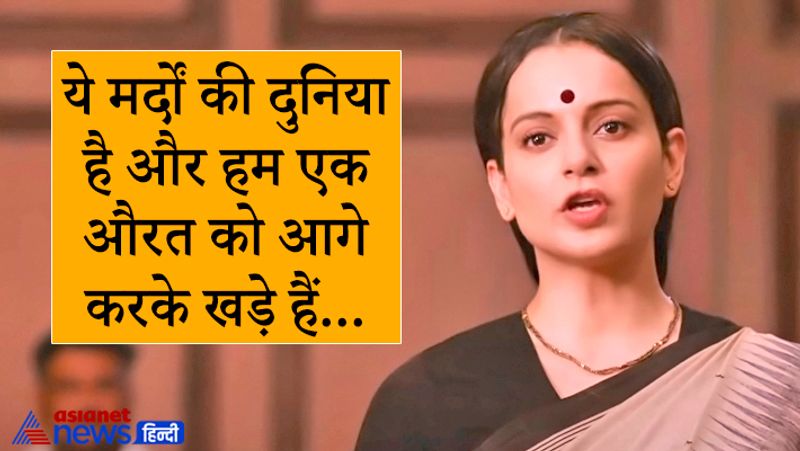 1982 में उन्होंने रामचंद्रन की पार्टी ऑल इंडिया अन्ना ड्रविड़ मुनेत्र कझगम (AIADMK) ज्वाइन कर ली। 1983 में उन्हें प्रचार समिति का सचिव बनाया गया और यही वह साल था जब वे पहली बार तिरुचेंदूर विधानसभा सीट से विधायक चुनी गईं।
