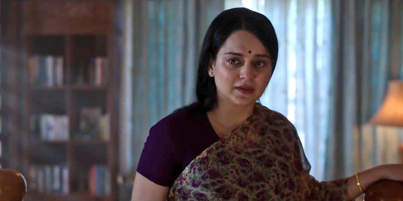 அதாவது படத்தை தற்போது வெளியிடும் யோசனையில் இருந்து பின் வாங்கியுள்ளது. எனவே ஏப்ரல் 23 ஆம் தேதி வெளியாக இருந்த தலைவி படம் அன்று ரிலீஸ் ஆகாது என்று அறிவித்துள்ளது. எனவே கொரோனா பிரச்சனைகள் சற்று தணிந்த பின், புதிய ரிலீஸ் தேதி அறிவிக்கப்படும் என எதிர்பார்க்கப்படுகிறது.