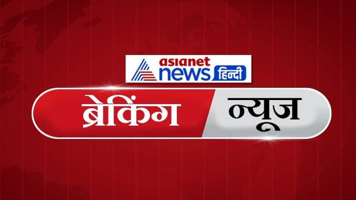Encounter in Chhattisgarh, 9 Soldiers killed by Naxals Encounter in Chhattisgarh, 9 Soldiers killed by Naxals