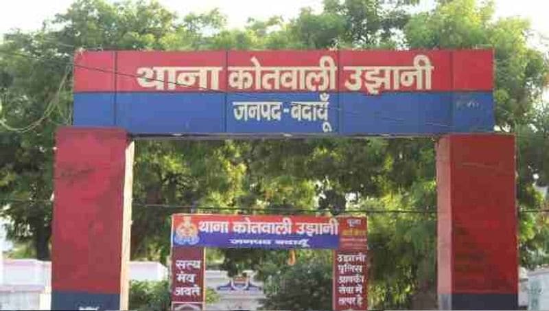 वह शव को घर में ही दफन करना चाहता था। उसने साधु का प्राइवेट पार्ट भी जला दिया था। शव से बदबू आने से वह डर गया। वह सोमवार की रात शव को ठिकाने लगाने के लिए निकला था। लेकिन, ग्रामीण जग गए। इस पर उसने शव को मौके पर फेंक दिया और फरार हो गया।