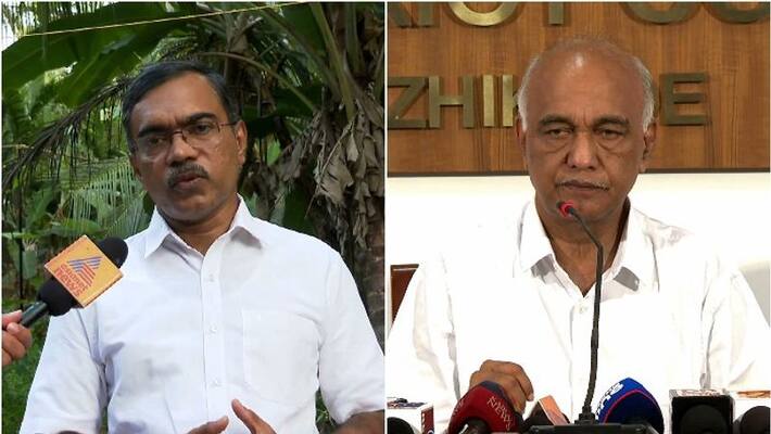 cpm alleges welfare party udf deal in assembly elections cpm alleges welfare party udf deal in assembly elections