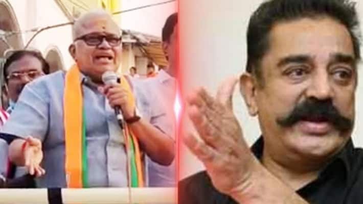 Actor Radha ravi Open talk Kamal hassan B team for DMK Actor Radha ravi Open talk Kamal hassan B team for DMK