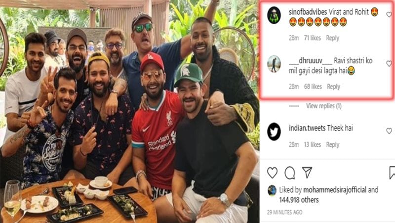 इंडियन टीम की ये फोटो कुछ ही घंटों में सोशल मीडिया पर वायरल हो गई। आधे घंटे में लगभग डेढ़ लाख लोग इस फोटो को लाइक कर चुके हैं। वहीं, इसपर कुछ लोगों ने मजेदार कमेंट भी किए। एक यूजर ने लिखा कि 'रवि शास्त्री को देसी मिल गई लगता है', तो वहीं, एक यूजर ने विराट और रोहित की तारीफ की।