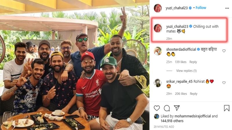 हालांकि इस मैच में युजी को प्लेइंग इलवेन में मौका नहीं दिया गया था, लेकिन टीम के अन्य खिलाड़ियों के साथ फोटो शेयर कर उन्होंने लिखा 'साथियों के साथ चिलिंग।'